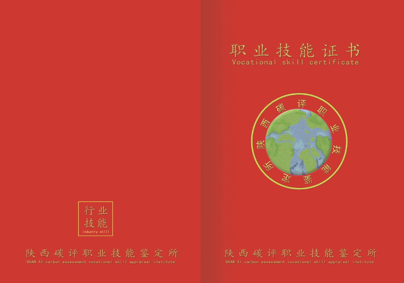 595c2b3fd71e44838fb5309e5496c36.png
